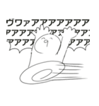 あとはまかせた（個別スタンプ：9）