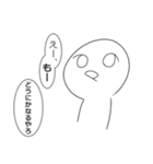 あとはまかせた（個別スタンプ：15）