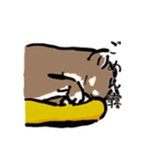 おひるねわんこのねごとスタンプ（個別スタンプ：9）