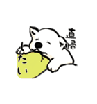 おひるねわんこのねごとスタンプ（個別スタンプ：13）