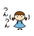 空色女子④お返事編（個別スタンプ：2）