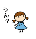 空色女子④お返事編（個別スタンプ：4）