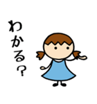 空色女子④お返事編（個別スタンプ：33）