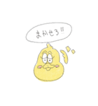 にわとりさんとひよこ（個別スタンプ：1）