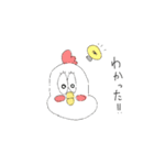 にわとりさんとひよこ（個別スタンプ：2）