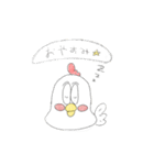 にわとりさんとひよこ（個別スタンプ：4）