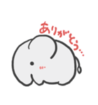 ぞうのぞうたろう（個別スタンプ：2）
