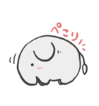 ぞうのぞうたろう（個別スタンプ：7）