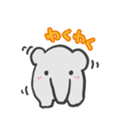 ぞうのぞうたろう（個別スタンプ：16）