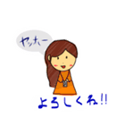 ほのぼのニコニコスタンプ（個別スタンプ：6）