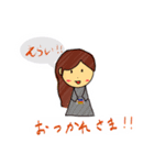 ほのぼのニコニコスタンプ（個別スタンプ：7）
