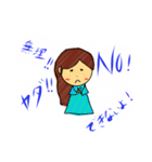 ほのぼのニコニコスタンプ（個別スタンプ：9）