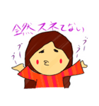 ほのぼのニコニコスタンプ（個別スタンプ：11）