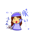ほのぼのニコニコスタンプ（個別スタンプ：12）
