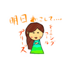 ほのぼのニコニコスタンプ（個別スタンプ：14）