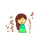 ほのぼのニコニコスタンプ（個別スタンプ：16）