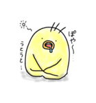へたっぴよ その2（個別スタンプ：10）