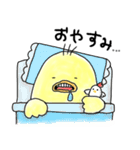 へたっぴよ その2（個別スタンプ：12）