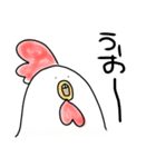 へたっぴよ その2（個別スタンプ：25）