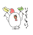 へたっぴよ その2（個別スタンプ：29）