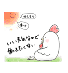 へたっぴよ その2（個別スタンプ：36）