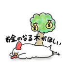 へたっぴよ その2（個別スタンプ：38）