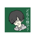 ギルメンヒーローズ！！vol.2（個別スタンプ：5）
