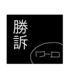ギルメンヒーローズ！！vol.2（個別スタンプ：7）