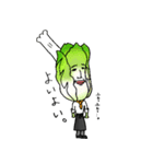 おやさいたち。（個別スタンプ：5）