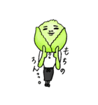 おやさいたち。（個別スタンプ：10）