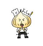 おやさいたち。（個別スタンプ：11）