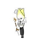 おやさいたち。（個別スタンプ：15）