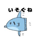見ずに描いたスタンプ-生き物編-（個別スタンプ：18）