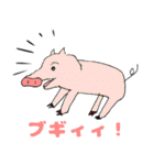 見ずに描いたスタンプ-生き物編-（個別スタンプ：21）