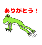 見ずに描いたスタンプ-生き物編-（個別スタンプ：24）