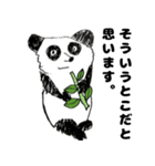 見ずに描いたスタンプ-生き物編-（個別スタンプ：29）