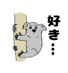 見ずに描いたスタンプ-生き物編-（個別スタンプ：35）