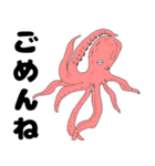 見ずに描いたスタンプ-生き物編-（個別スタンプ：37）