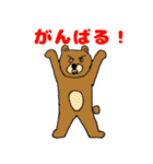 見ずに描いたスタンプ-生き物編-（個別スタンプ：39）