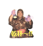 あくあ冒険記（個別スタンプ：4）