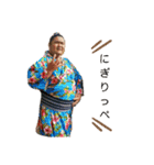 あくあ冒険記（個別スタンプ：6）