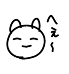 やっぴょ（個別スタンプ：4）