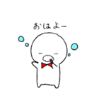 しらたまぼうや 1（個別スタンプ：1）
