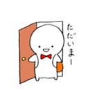 しらたまぼうや 1（個別スタンプ：3）