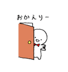しらたまぼうや 1（個別スタンプ：4）