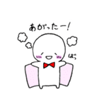 しらたまぼうや 1（個別スタンプ：6）