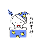 しらたまぼうや 1（個別スタンプ：8）