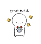 しらたまぼうや 1（個別スタンプ：14）