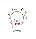 しらたまぼうや 1（個別スタンプ：17）