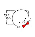 しらたまぼうや 1（個別スタンプ：26）